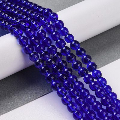 Glass Round Bead Strands GLAA-I028-6mm-13-1