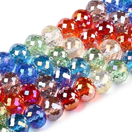 Transparent Glass Beads Strands GLAA-T023-A23-01-1