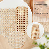 Rattan Net DIY-WH0304-630B-4