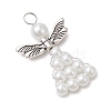 Pearlized Glass Pearl Bead Pendants PALLOY-JF03206-05-3