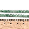 Natural Green Aventurine Beads Strands G-G343-A02-2x4mm-5