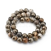 Natural Pyrite Beads Strands X-G-G839-01-10mm-2