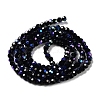 Opaque Glass Beads Strands LS-EGLA-A035-P3mm-L18-2