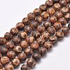 Tibetan Style 3-Eye dZi Beads Strands G-P229-A-03-10mm-1