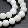 Natural Jadeite Beads Strands G-I206-05-8mm-3