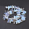 Opalite Nuggets Beads Strands G-E271-51-2