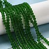 Imitate Austrian Crystal Frosted Glass Beads Strands EGLA-A039-T6mm-MD25-4