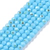 Electroplate Opaque Solid Color Glass Beads Strands EGLA-A044-P1mm-L08-1