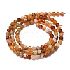 Natural Fire Opal Beads Strands G-G106-C03-03-2