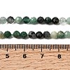 Natural Emerald Beads Strands G-Z106-A02-4mm-02-6