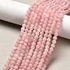 Natural Mashan Jade Round Beads Strands X-G-D263-4mm-XS22-1