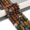 Natural Agate Beads Strands G-M437-B01-01E-2