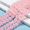 Natural  Rose Quartz Beads Strands X-G-L104-8mm-01-6