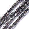 Natural Freshwater Shell Beads Strands X-BSHE-I016-04A-1