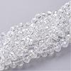 Glass Beads Strands GR12MMY-01L-1