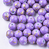 Drawbench Glass Beads GLAD-Q017-02E-8MM-1