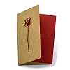 3 Sets Kraft Paper Greeting Cards AJEW-FS0001-27C-3