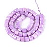 Anti-Tarnish Electroplate Glass Beads Strands GLAA-T025-8mm-10G-2