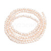 Electroplate Opaque Solid Color Glass Beads Strands EGLA-Q112-B17-3