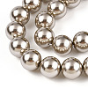 Glass Pearl Beads Strands HY-G002-01F-13-2