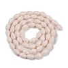 Opaque Solid Color Beads Strands LS-EGLA-N013-P8mm-D08-2