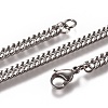 Non-Tarnish Men's Cuban Link Chain Necklaces NJEW-L172-1-1