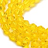 Transparent Glass Beads Strands LS-EGLA-A039-T4mm-D22-3