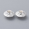 Tibetan Style Alloy Spacer Beads X-K091T021-2