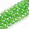 Electroplate Glass Beads Strands X-EGLA-A044-T6mm-B11-1