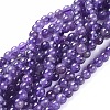 Natural Amethyst Beads Strands X-G-I256-02C-1