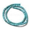 Natural Howlite Beads Strands G-C025-09C-3