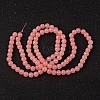 Imitation Jade Glass Beads Strands DGLA-S076-8mm-07-5