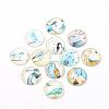 Flatback Glass Cabochons for DIY Projects GGLA-S029-12mm-015-1