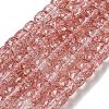 Transparent Spray Painting Crackle Glass Beads Strands GLAA-NH0001-05G-1