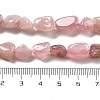 Natural Rose Quartz Beads Strands G-C179-F01-01-5