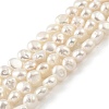 Natural Cultured Freshwater Pearl Beads Strands PEAR-A006-03D-1