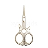 Stainless Steel Scissors PW-WG37063-01-1