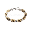 304 Stainless Steel Byzantine Chain Bracelets BJEW-B078-130GP-1