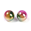 Gradient Color Resin Beads RESI-P042-01A-03-2