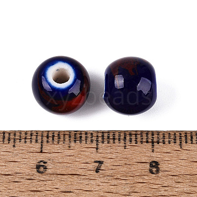 Vintage Handmade Porcelain Beads PORC-Q006-13A-06-1