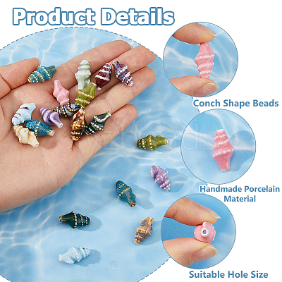 60Pcs 12 Colors Handmade Porcelain Beads PORC-HS0001-07-1