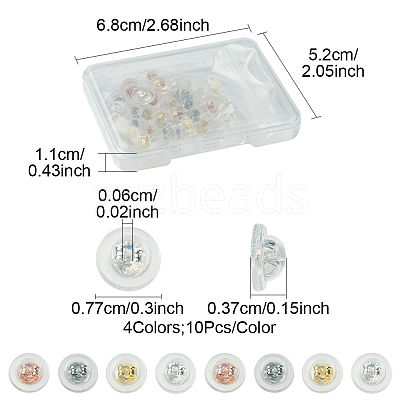 40Pcs 4 Colors Long-Lasting Plated Brass Silicone Ear Nuts KK-FS0001-49-1