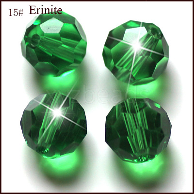 Imitation Austrian Crystal Beads SWAR-F021-10mm-218-1