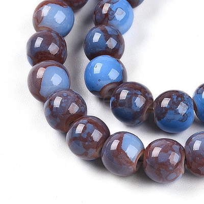 Baking Paint Glass Beads X1-DGLA-N003-8mm-C10-1