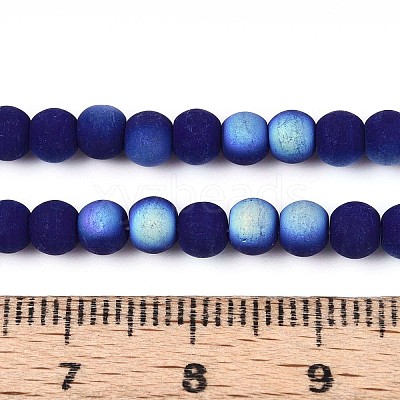 Frosted Opaque Glass Beads Strands LS-GLAA-T032-P4mm-MBB03-1