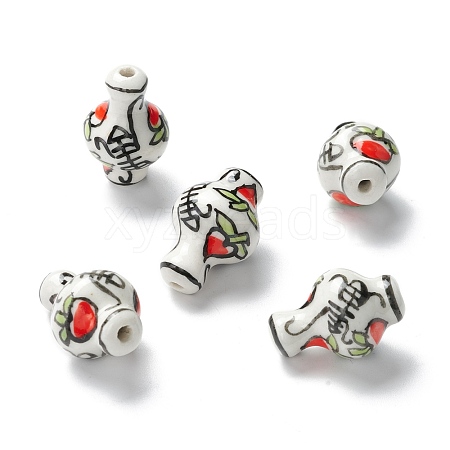 Handmade Porcelain Beads PORC-I013-01B-1