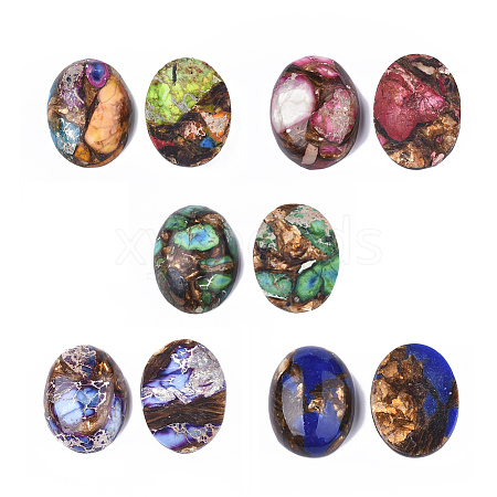Assembled Synthetic Imperial Jasper and Bronzite  Cabochons G-S329-080-1