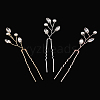 3Pcs 3 Colors Brass Rhinestone Hair Forks MRMJ-LP0001-06-1