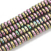 Electroplate Non-magnetic Synthetic Hematite Beads G-N0318-01B-1