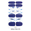 Full Cover Nail Art Stickers MRMJ-T040-079-2